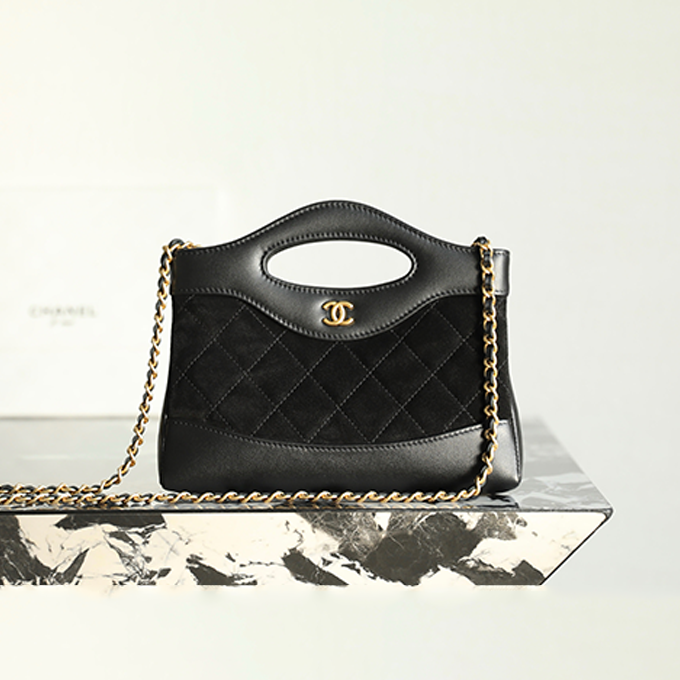 chanel nano 31 suede lambskin cutout handle chain bag